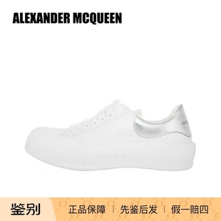 ALEXANDER MCQUEEN女新款厚底增高运动鞋小白鞋休闲系带板鞋