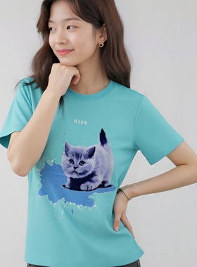 全新未使用MSGM女士短袖T恤