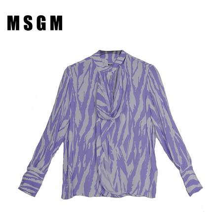 MSGM特价休闲套头舒适长袖衬衫