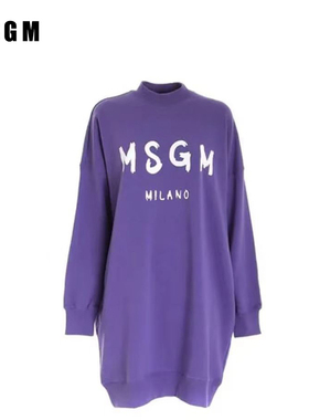 MSGM全新未使用时尚休闲百搭短袖连衣裙