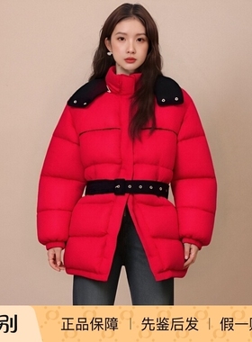 全新未使用MSGM女士连帽中长款羽绒服