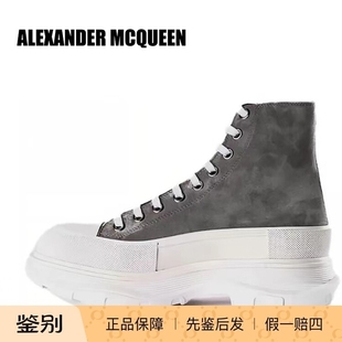 MCQUEEN厚底男式 ALEXANDER 高帮休闲鞋 先鉴后发