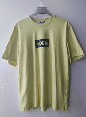 意大利奢侈品牌 MSGM 时尚休闲夏季情侣装纯棉T恤 黄色