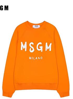 孤品特价MSGM圆领套头舒适百搭长袖卫衣