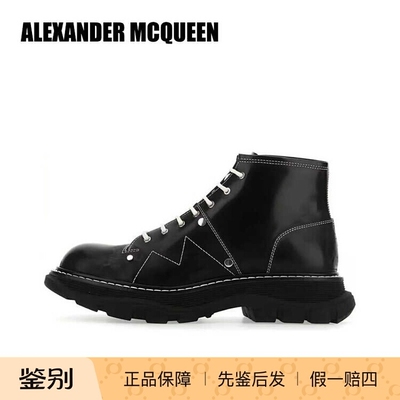 潮流时尚休闲低帮厚底马丁靴