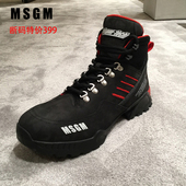 百搭休闲运动运动登山鞋 孤品特价 MSGM新款
