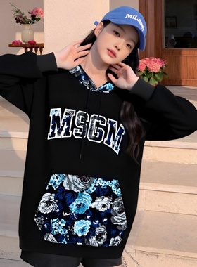 MSGM套头连帽休闲百搭长袖卫衣