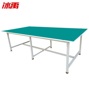 冰禹BYA-524防静电工作台车间打包台工厂组装维修桌电子厂操作台