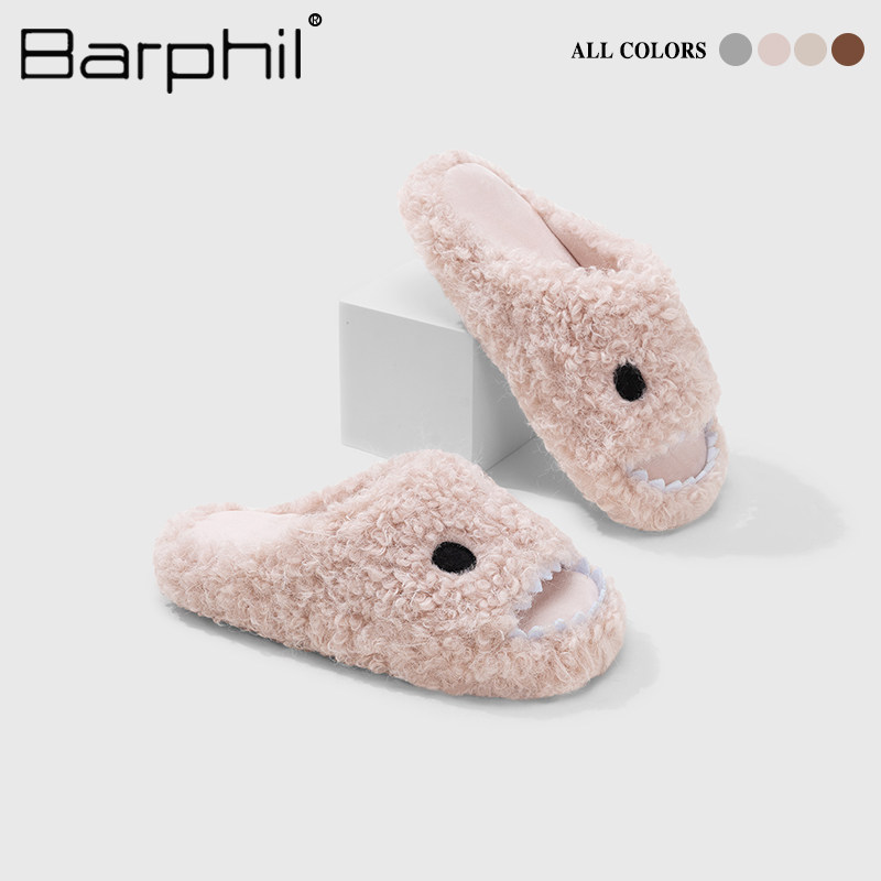 【清仓】Barphil拖鞋女士新款秋冬毛绒棉拖保暖时尚小众设计防滑