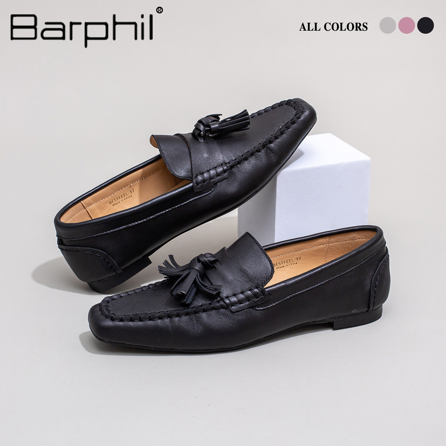 BARPHIL【自在】乐福鞋 真皮手工女鞋防滑方头流苏气质优雅一脚蹬图片