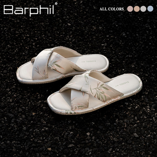 Barphil室内居家女士凉拖春夏