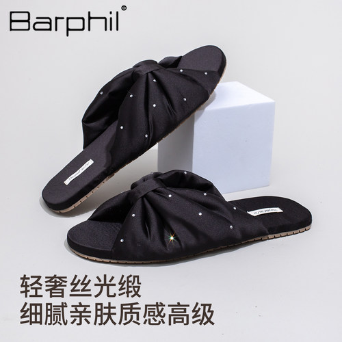 Barphil拖鞋女士高级感2026新款秋季室内家居防滑蝴蝶结舒适轻便