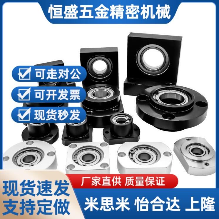 替代BGSEB BGSE SBESE606 608 6900 6000 6901 6001 6902 ZZ VV D