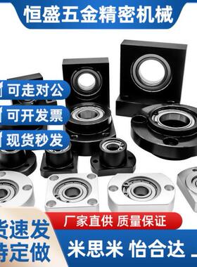 替代BGSEB BGSE SBESE606 608 6900 6000 6901 6001 6902 ZZ VV D