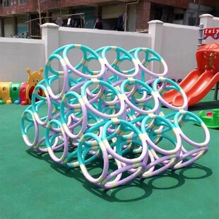 新款幼儿园户外大型玩具球状迷宫体育训练感统器材滑滑梯攀爬组合