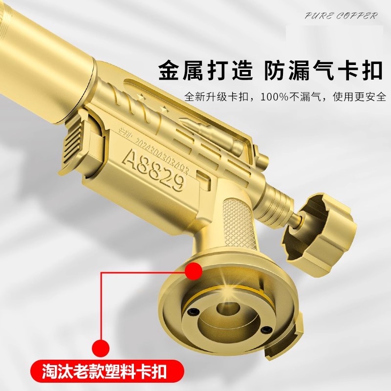 德国进口卡式喷枪火喷枪金属卡扣喷枪家用烧猪毛神器手持喷火烤枪