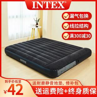 气垫床双人家用加大单人加厚折叠简易打地铺冲气床 INTEX充气床垫