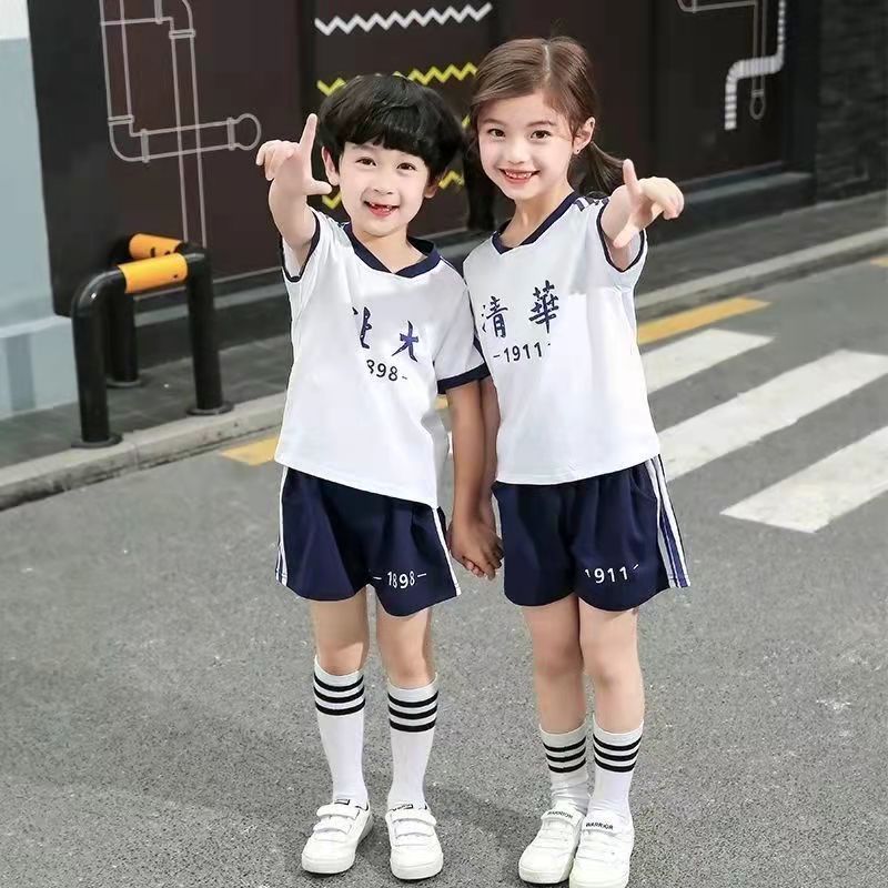 幼儿园小学生校服套装纯棉精梳棉儿童演出服