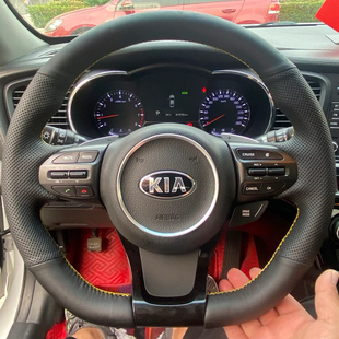 内饰 凯绅把套手缝专车专用全包款 起亚K4 K5方向盘套真皮KX3傲跑