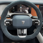 长安深蓝G318方向盘套真皮深蓝L07把套手缝专用全包款 25款 内饰