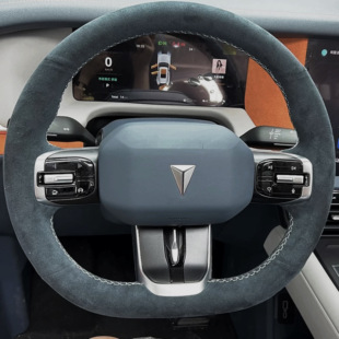 内饰 长安深蓝G318方向盘套真皮深蓝L07把套手缝专用全包款 25款