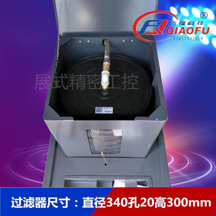 线切割中走丝快走丝环保150l汉奇慢走丝多重过滤器豪华款高