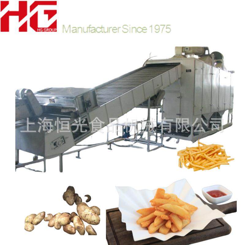 冷冻薯条生产设备 产量高 上海恒光机械厂直销 全程指导 终身售后,清洗/食品/商业设备,休闲食品加工设备,淘宝优惠券,粉丝福利购,淘宝优惠卷