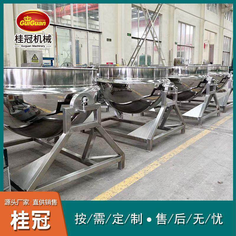 商用电加热导热油夹层锅 肉制品燃气刮底炼油锅 酸笋行星搅拌炒锅,清洗/食品/商业设备,煮面机/煮面炉,淘宝优惠券,粉丝福利购,淘宝优惠卷