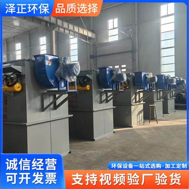 工业粉尘处理单机除尘器 脉冲布袋除尘器 锅炉布袋除尘器设备厂家,机械设备,空气净化设备,淘宝优惠券,粉丝福利购,淘宝优惠卷