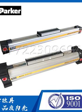 派克Parker轨道无杆气缸OSP-P50-00000-02600OSP-P50-00000-01400