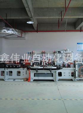 WXWY/万鑫伟业，喉箍钢带修边机，钢带修边机，修圆边设备