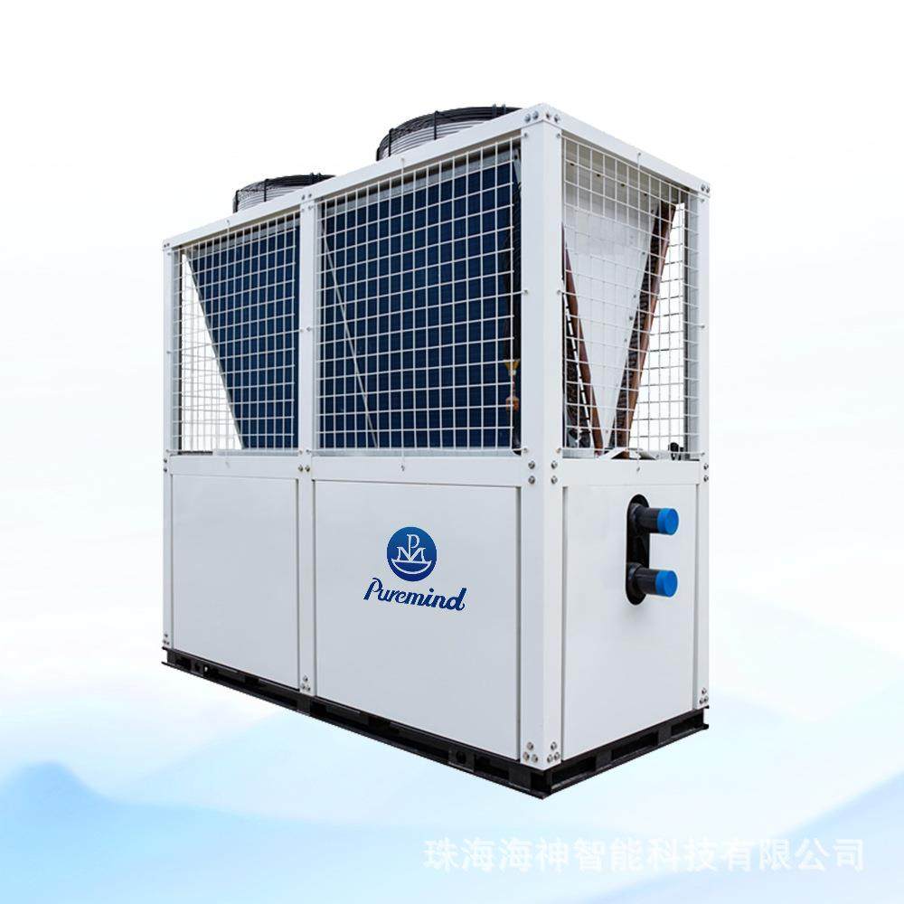 工业冷水机商用大型一体式工厂商业自动65KW风冷模块式冷水机组,清洗/食品/商业设备,冷水机,淘宝优惠券,粉丝福利购,淘宝优惠卷