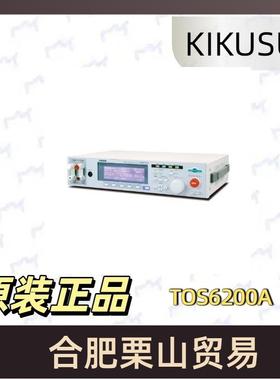 KIKUSUI菊水接地连续性测试器TOS6200A