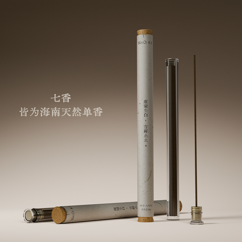 WèiQì未炁 海南天然野生沉香线香虚室生白 正装系列