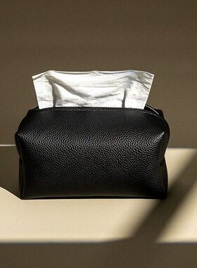 意式设计荔枝纹纸巾盒家用客厅抽纸盒高档轻奢纸抽盒车载纸收纳盒