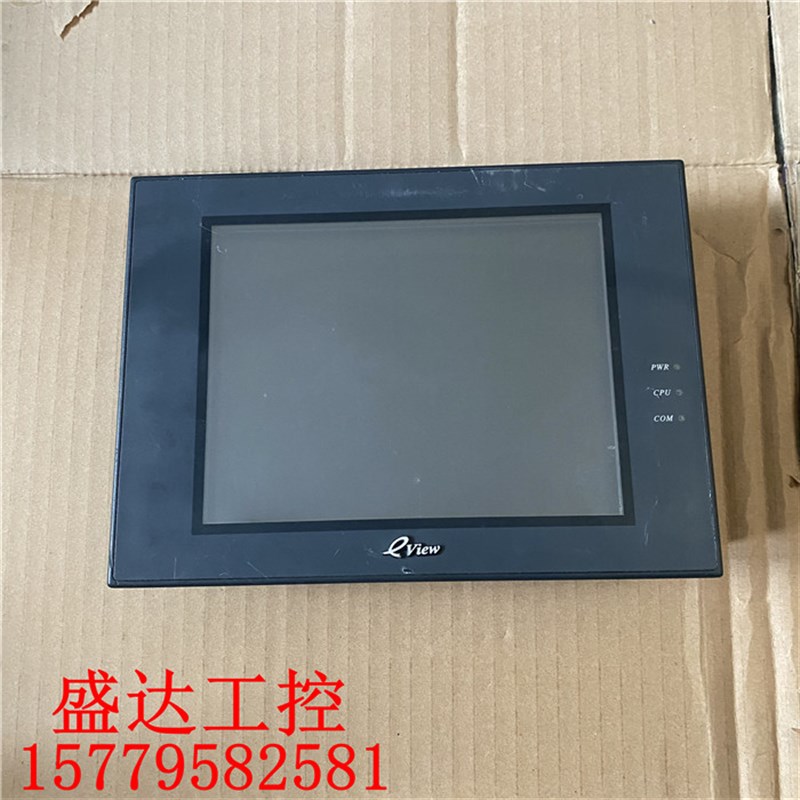 速发漂亮拆机步科触摸屏 MT4400T 实物拍摄 测试完好 现货