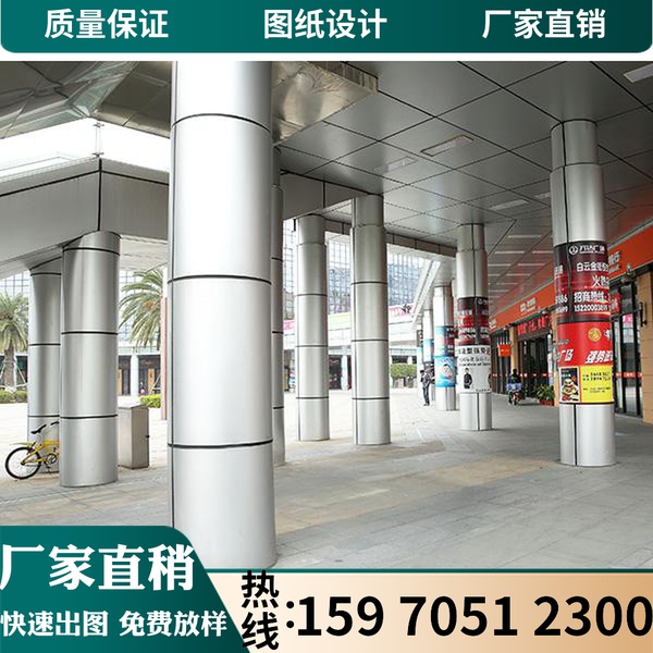定制造型铝板冲孔铝板镂空雕花铝板冲孔铝单板T幕墙招牌广告牌