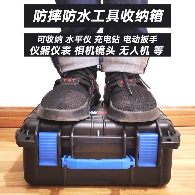 好货电钻手提工具箱电动起子家用五金工具箱工具盒水平仪收纳箱