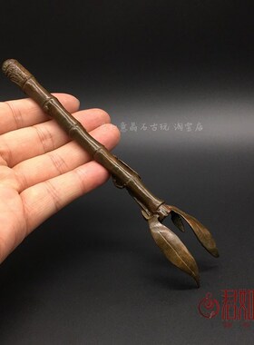 实心铜竹节金蝉壶叉摆件全铜竹叶知了铜把件铜器微雕茶艺茶宠