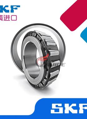 瑞典进口  圆锥滚子 轴承 32924 32926 32928 32934 J2 X /Q*