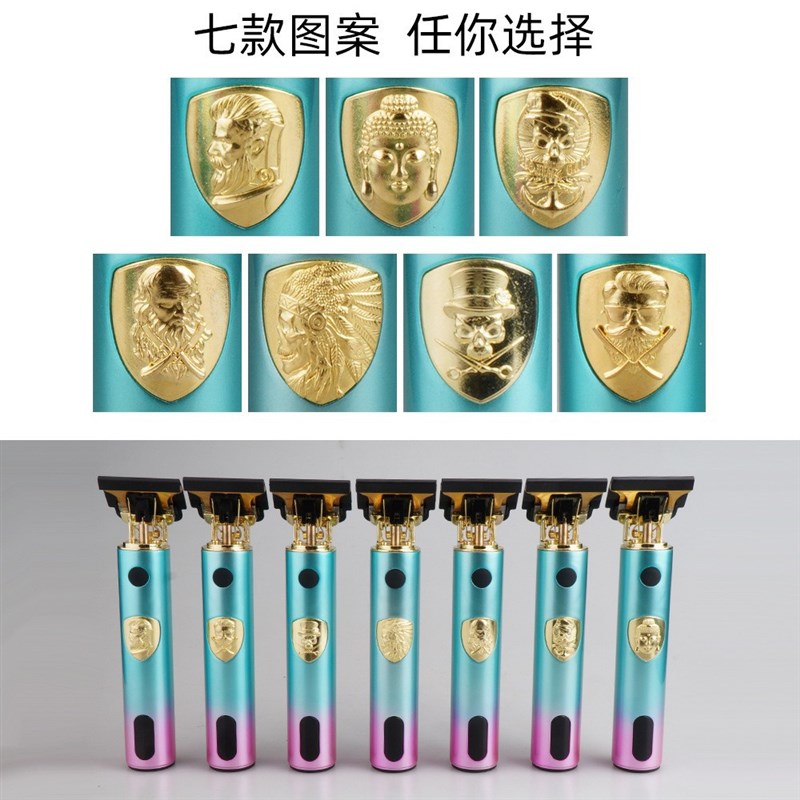 Electric Shaver for Men T9 Machine Shaving Rechargeable