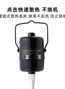 黑金钢吊磨机黑色吊机直磨机抛光雕刻打孔打磨机大功率30000转速