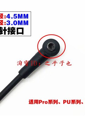 极速原装华硕19V3.42A笔记型电脑充电器PRO454U PRO554N/554U电源