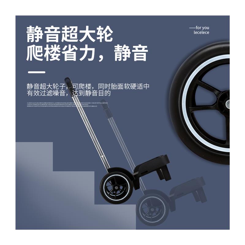 小学生通用书包拉杆架男女孩三轮爬楼梯可折叠揹包拖拉杆车架配件