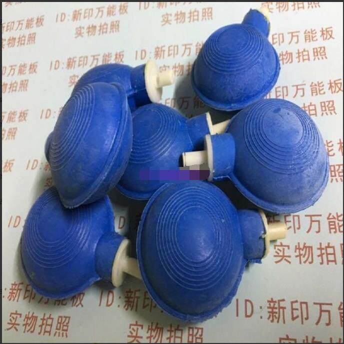 极速新亚超声波遥控开关气笛.皮球.气囊.汽笛开关.气囊开关.皮球