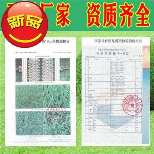 绿化橱i窗绿色花草墙上花架酒店装饰田园雕塑草绿色人工草坪工地