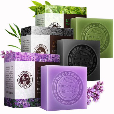 BIOAQUA Natural Essential Oil Soap Face cleaner Soap Bamboo