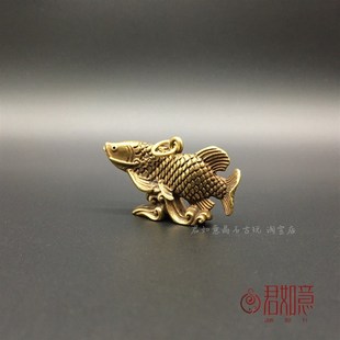 实心黄铜金龙鱼摆件 全铜迷你铜龙鱼挂件小铜鱼 铜小鱼钥匙扣