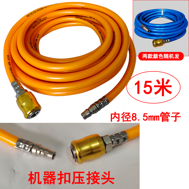 橡塑气动扳手管高温高压喷漆软管空压机气泵充气加气管气动扳手防
