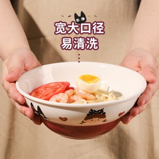 女孩可爱陶瓷葫芦碗家用2025新款拉面碗螺蛳粉斗笠大汤碗个人专用